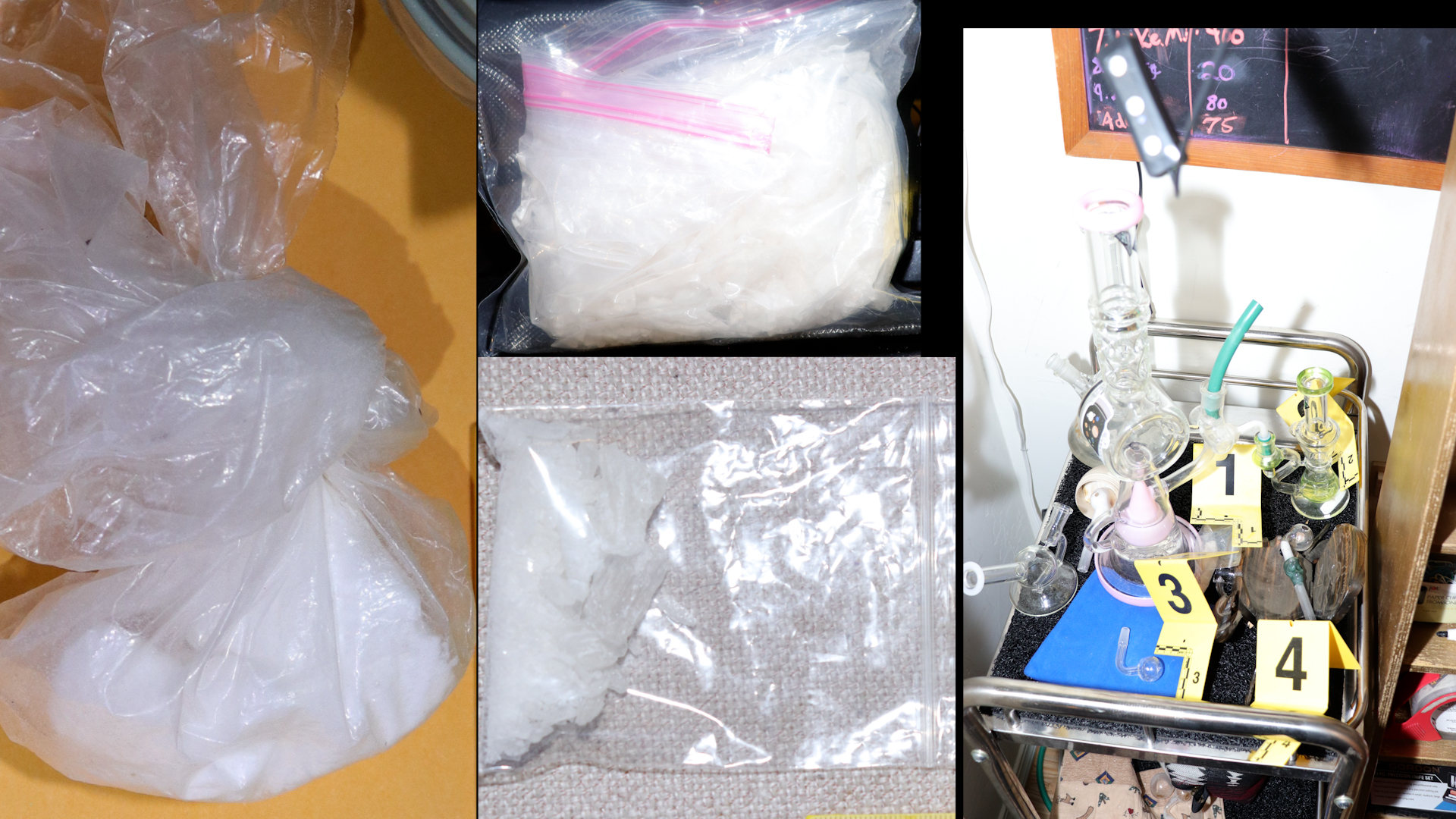 ザアザア/DRUGS/201号室 tylor-hanes-drugs.jpg?w=1200